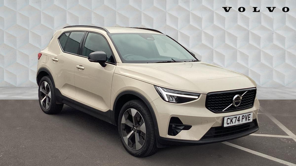 Main listing image - Volvo XC40