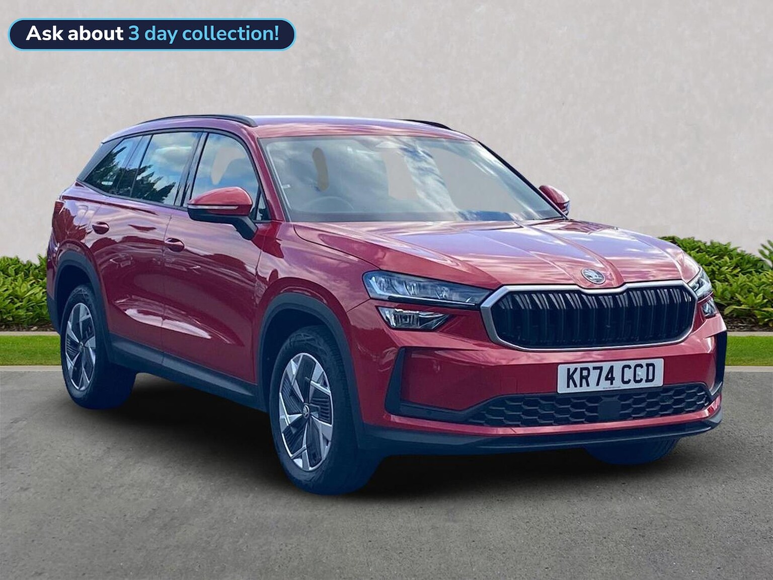 Main listing image - Skoda Kodiaq