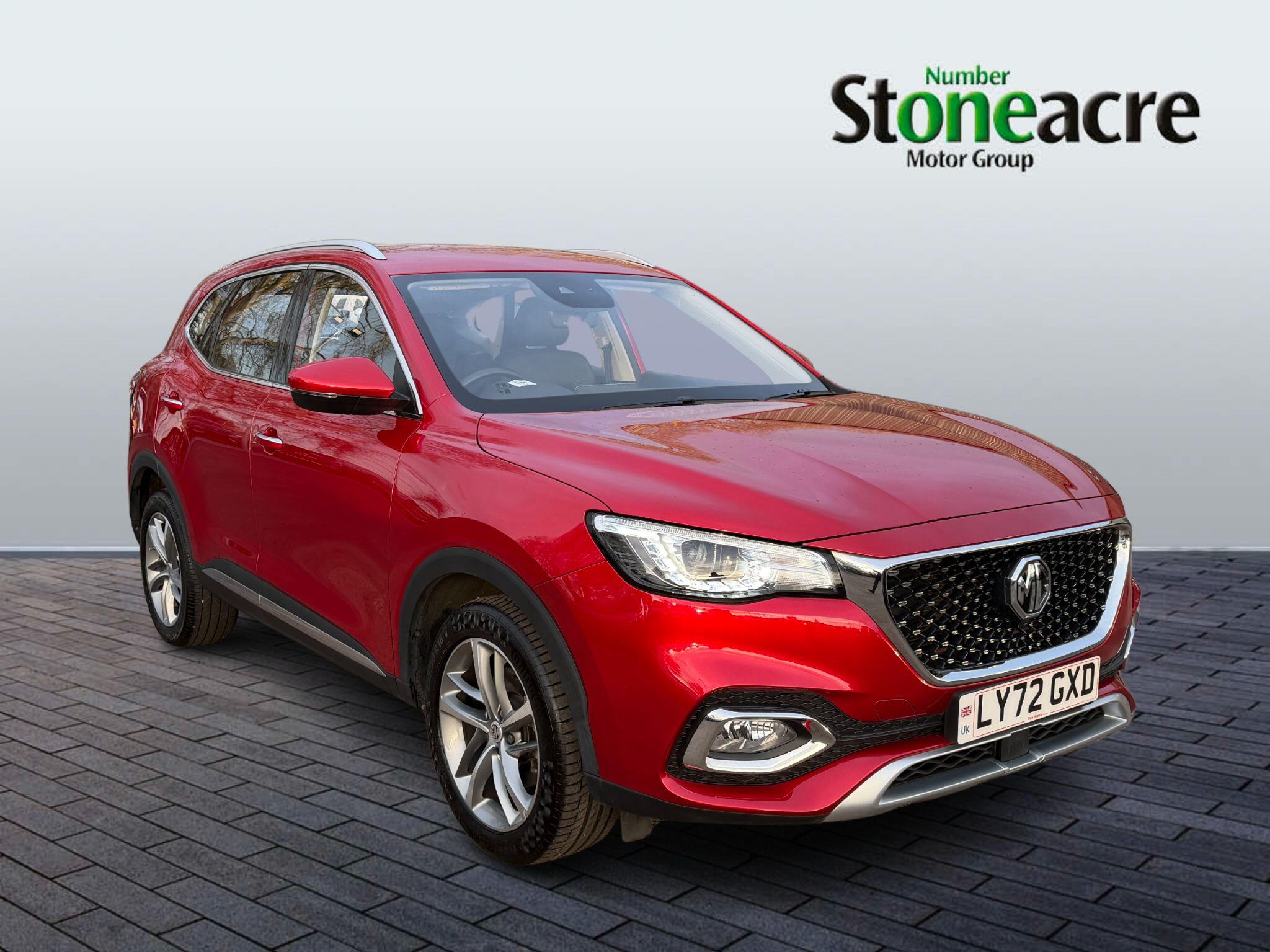 Main listing image - MG HS