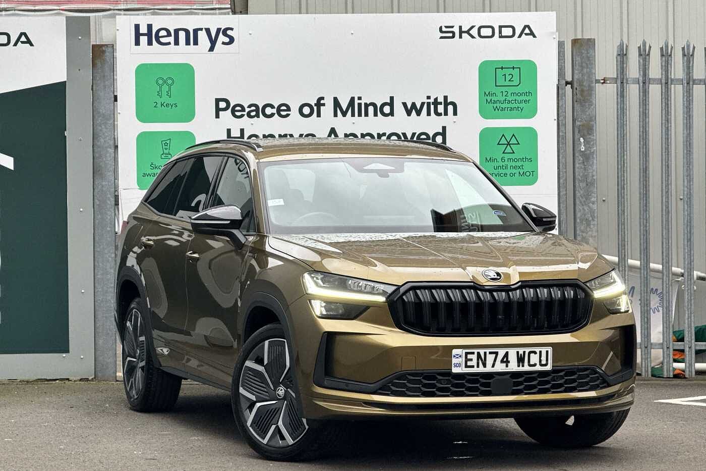 Main listing image - Skoda Kodiaq
