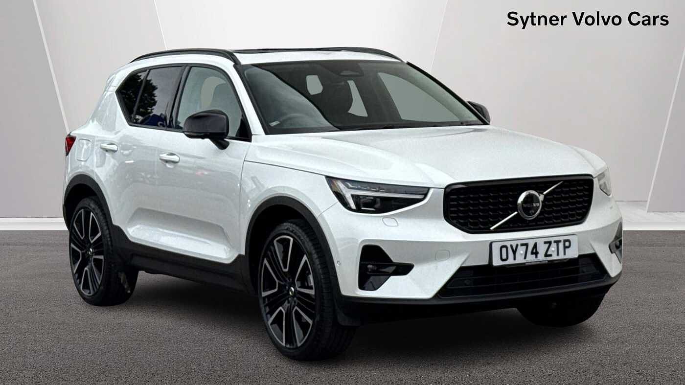 Main listing image - Volvo XC40