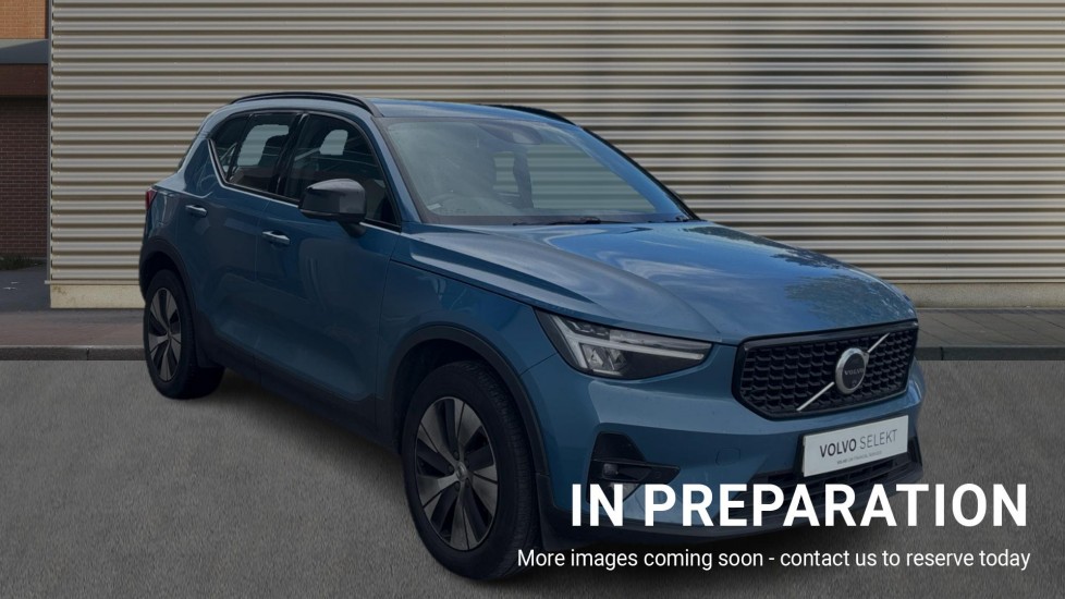 Main listing image - Volvo XC40 Recharge