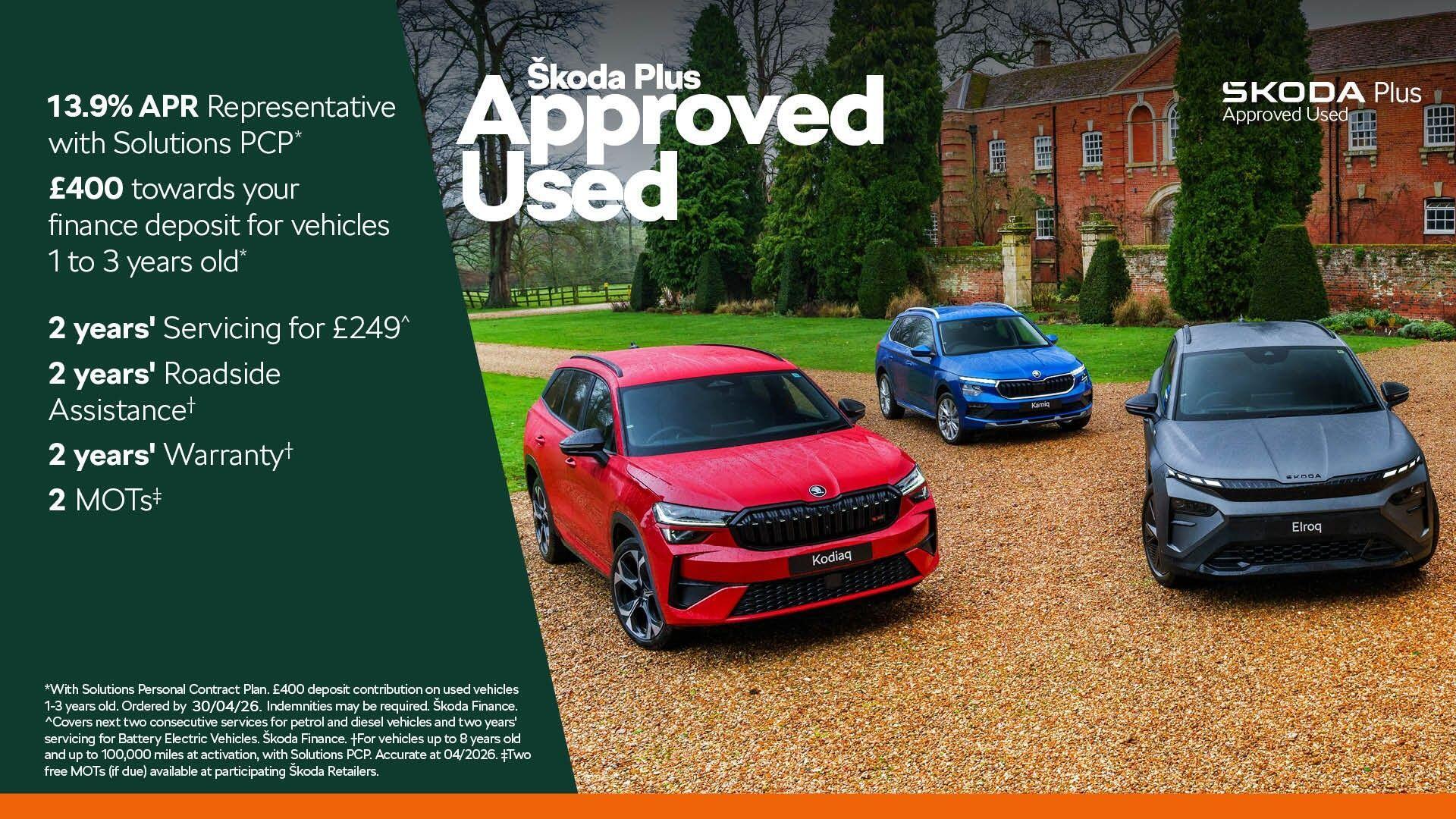 Main listing image - Skoda Scala