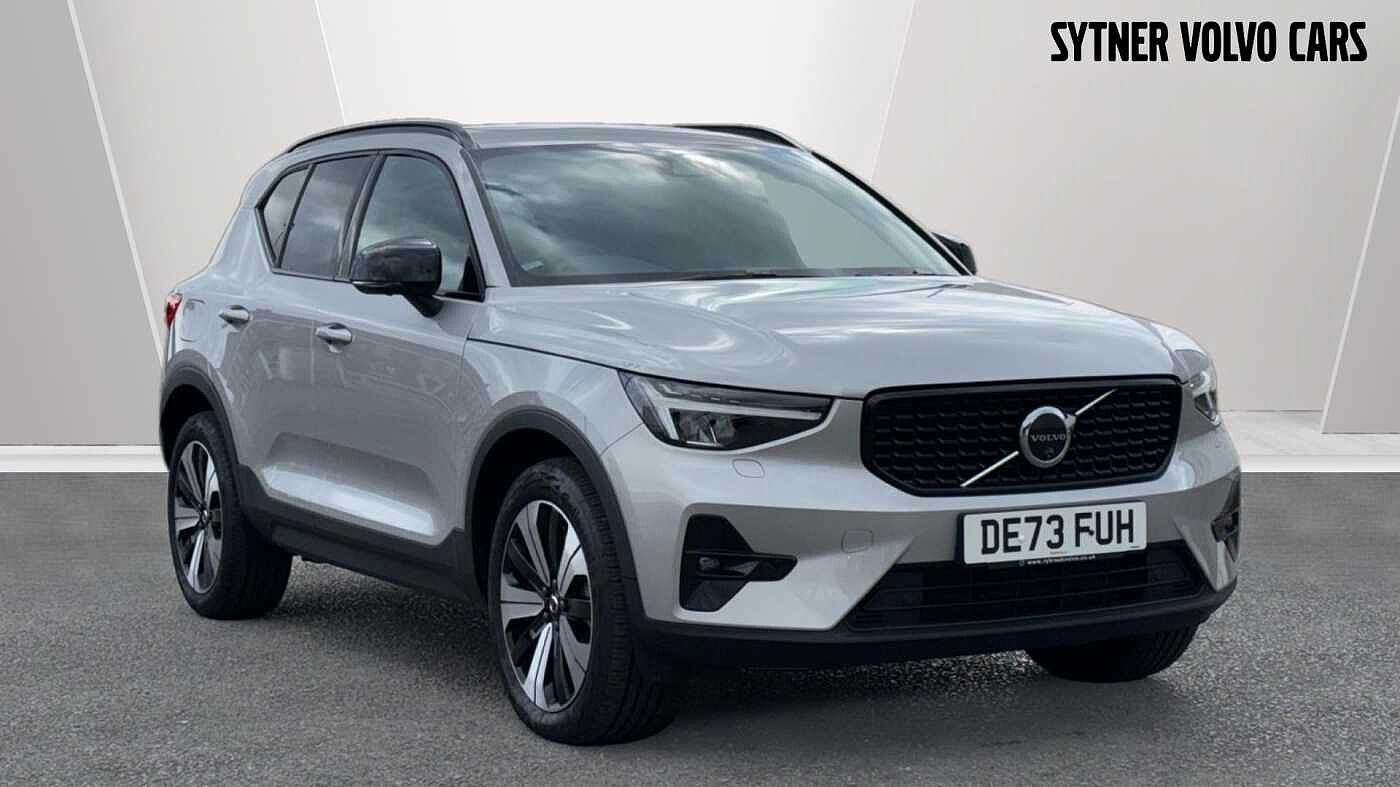 Main listing image - Volvo XC40 Recharge