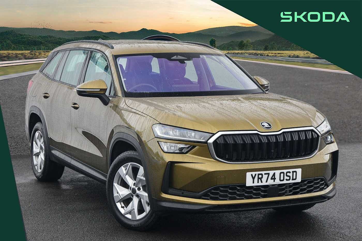 Main listing image - Skoda Kodiaq
