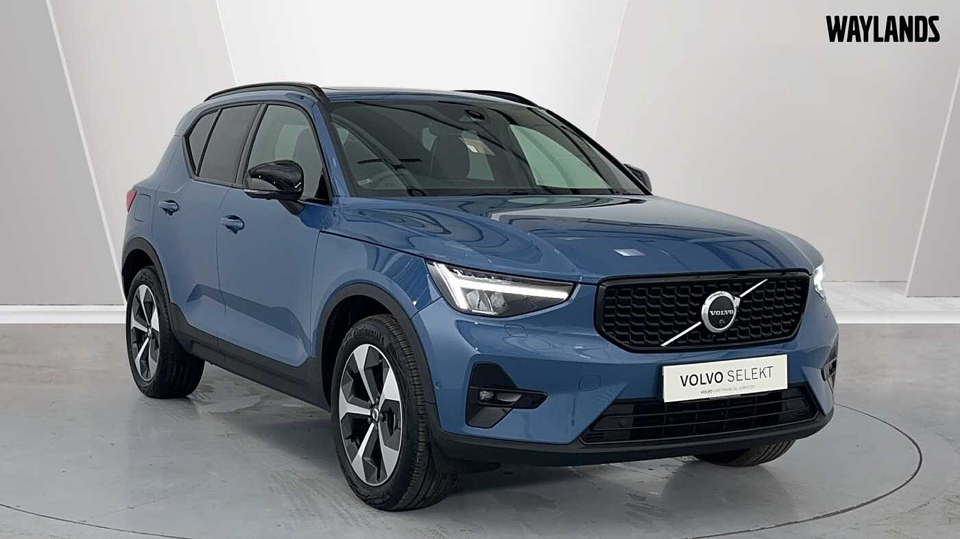 Main listing image - Volvo XC40