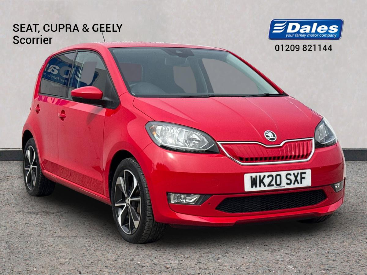 Main listing image - Skoda Citigo