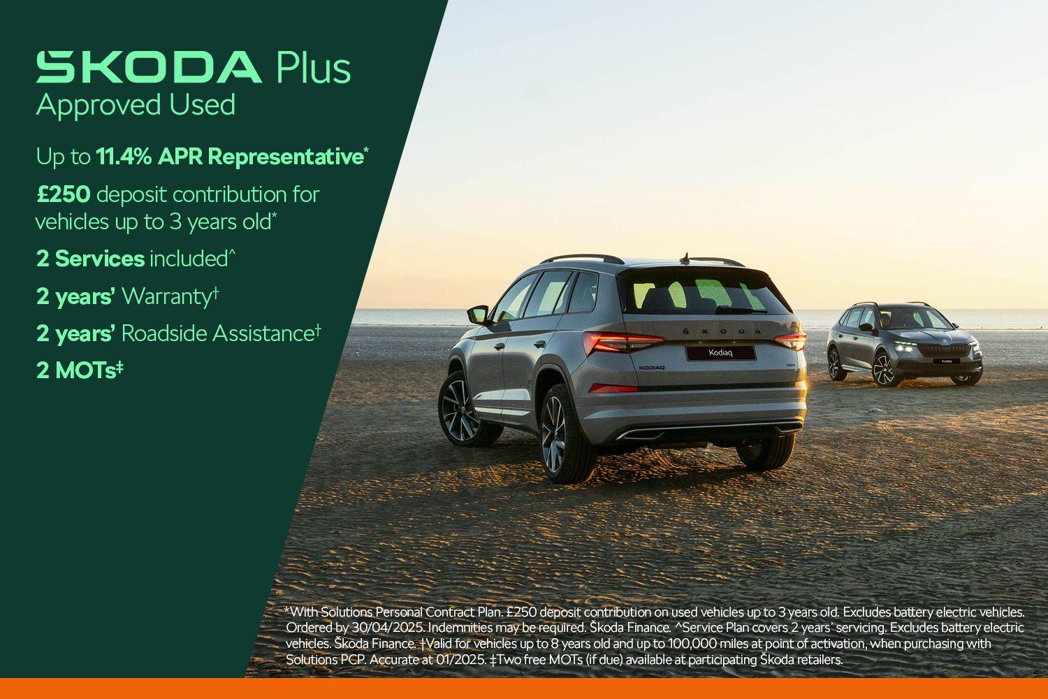 Main listing image - Skoda Enyaq