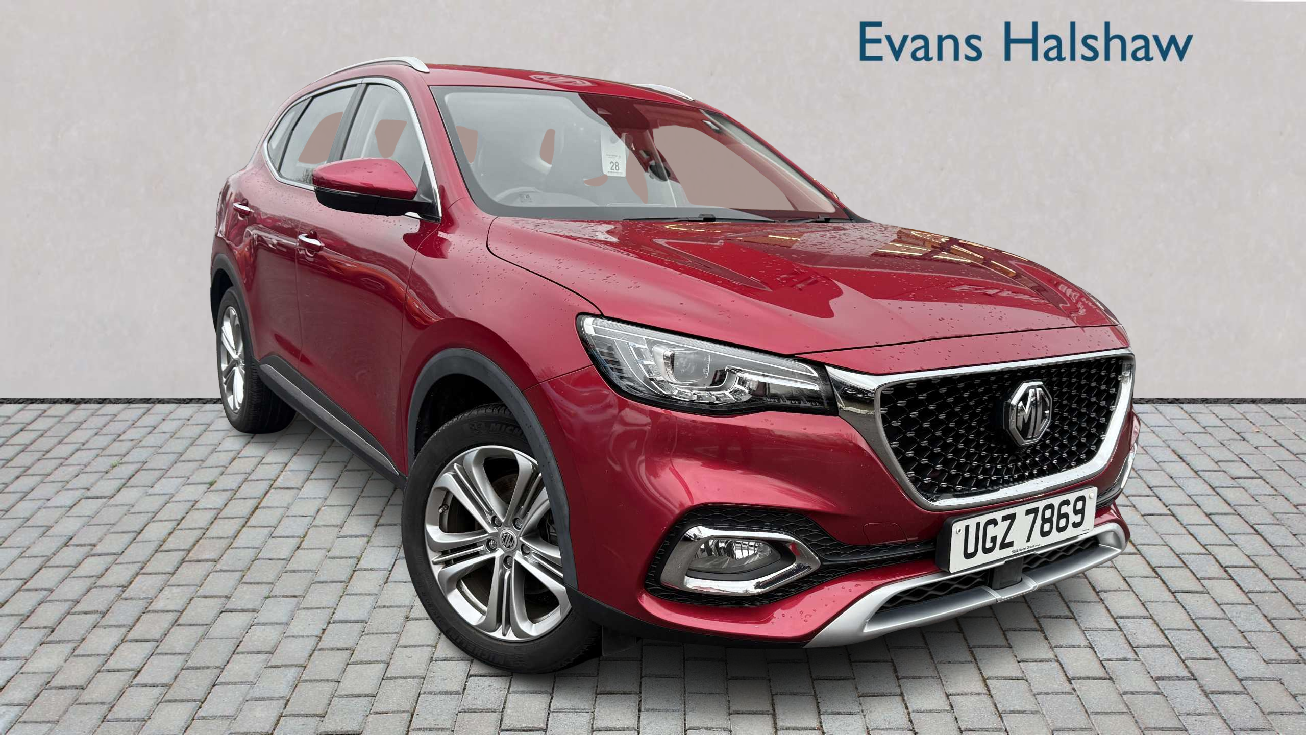 Main listing image - MG HS