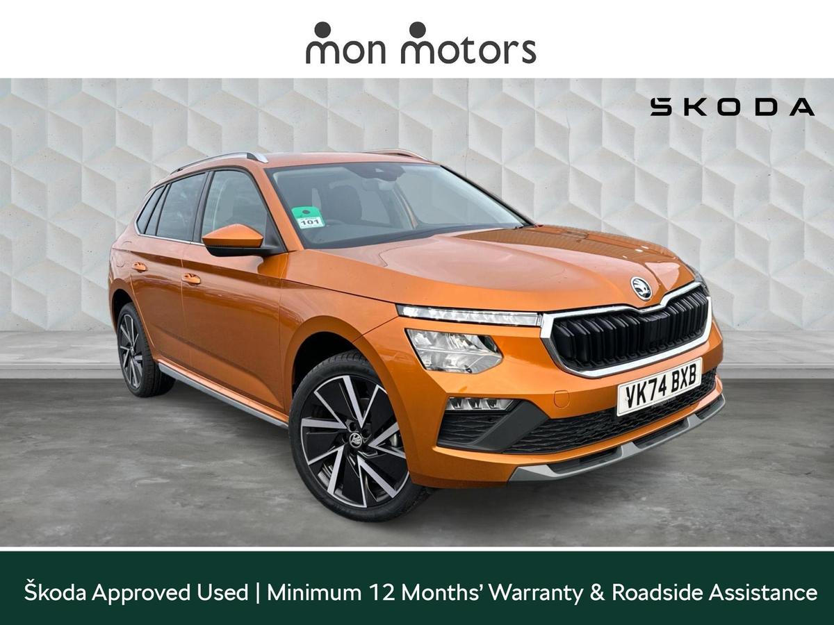 Main listing image - Skoda Kamiq