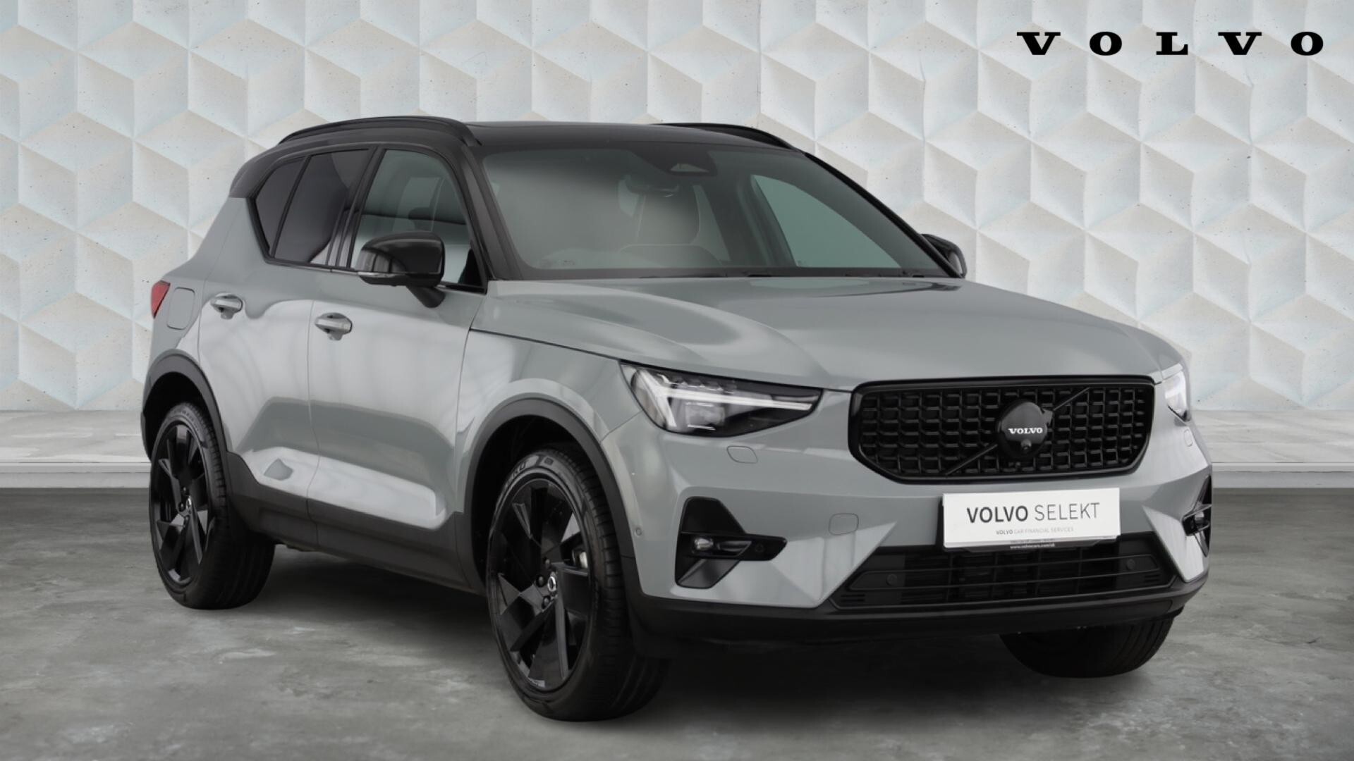 Main listing image - Volvo XC40