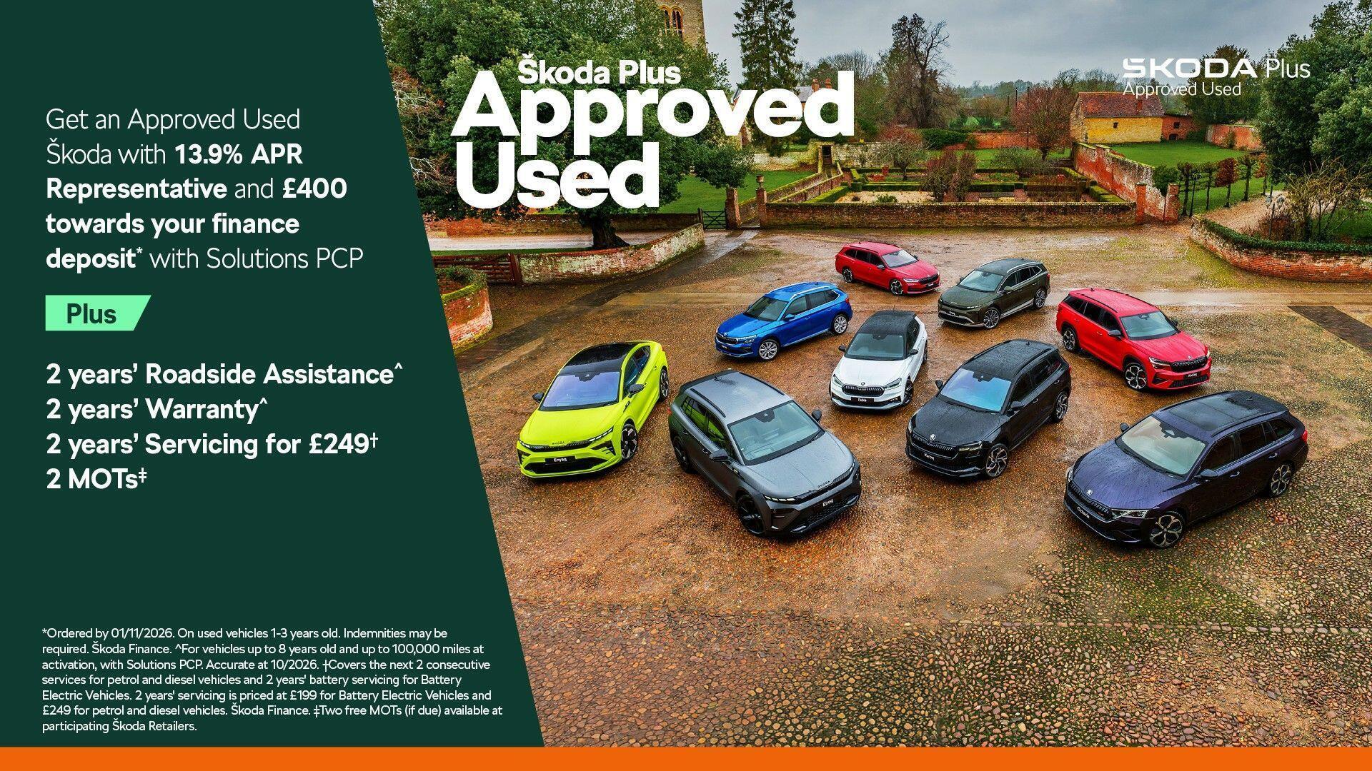 Main listing image - Skoda Octavia