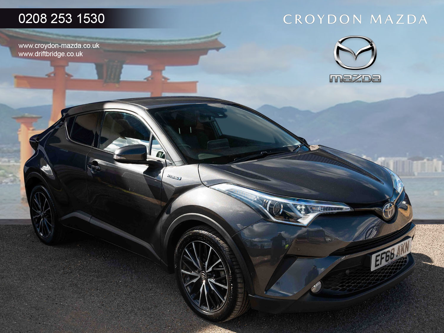 Main listing image - Toyota C-HR