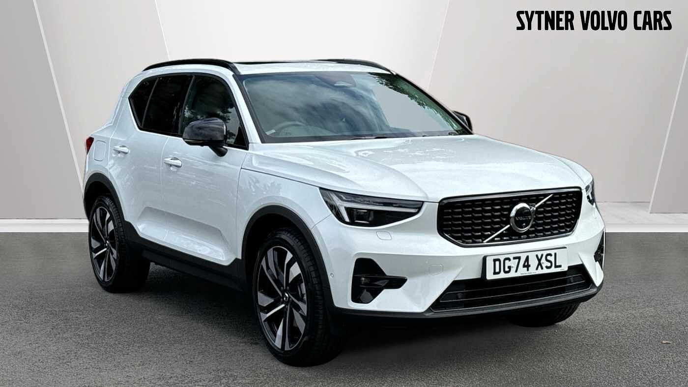 Main listing image - Volvo XC40