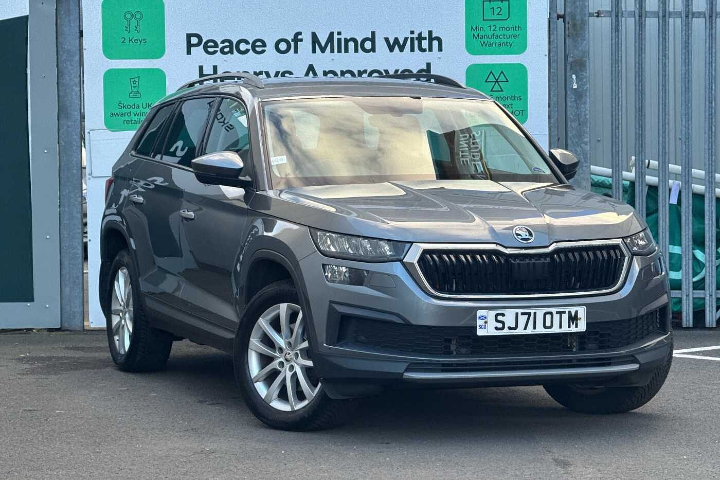 Main listing image - Skoda Kodiaq