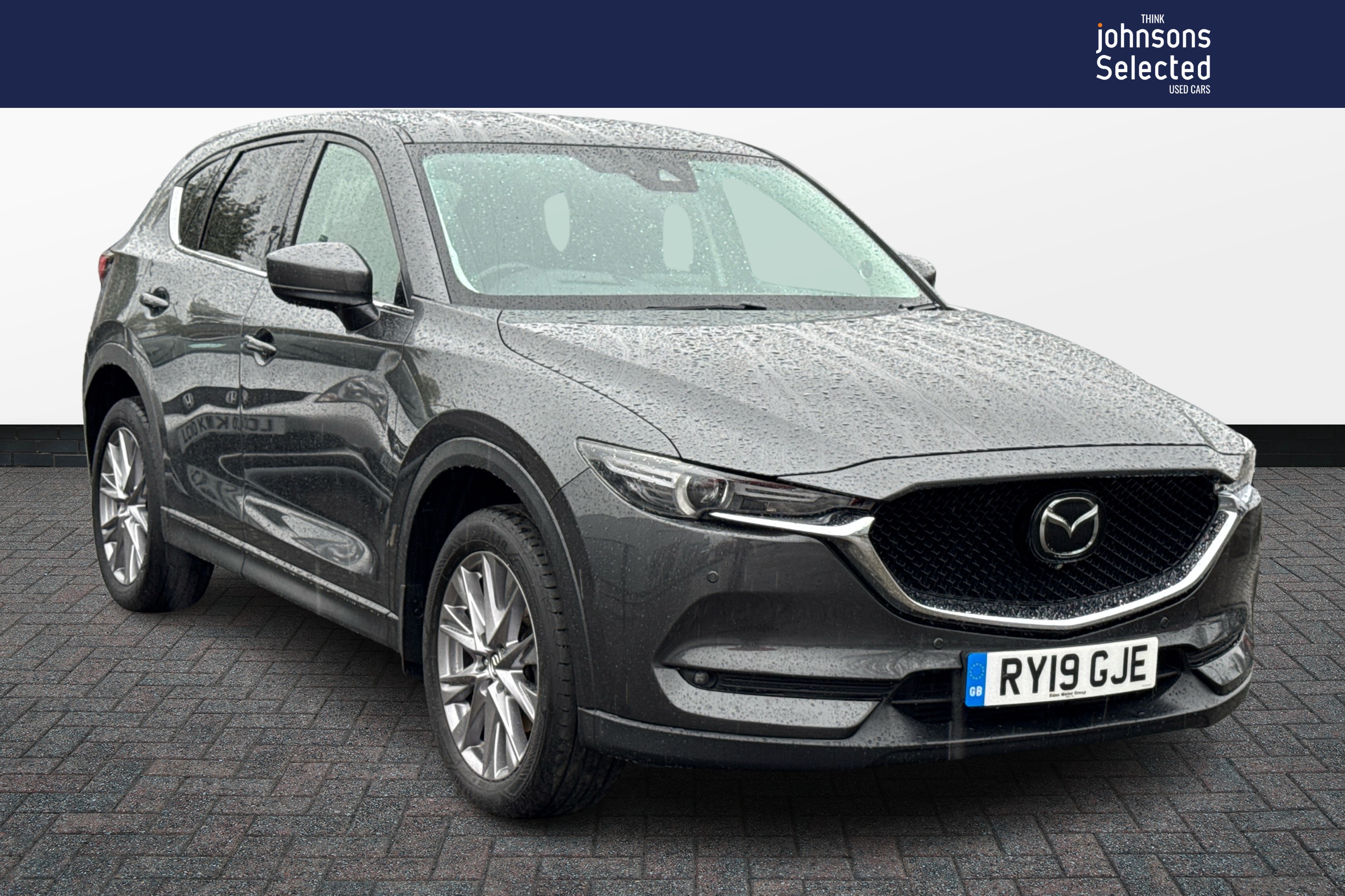 Main listing image - Mazda CX-5