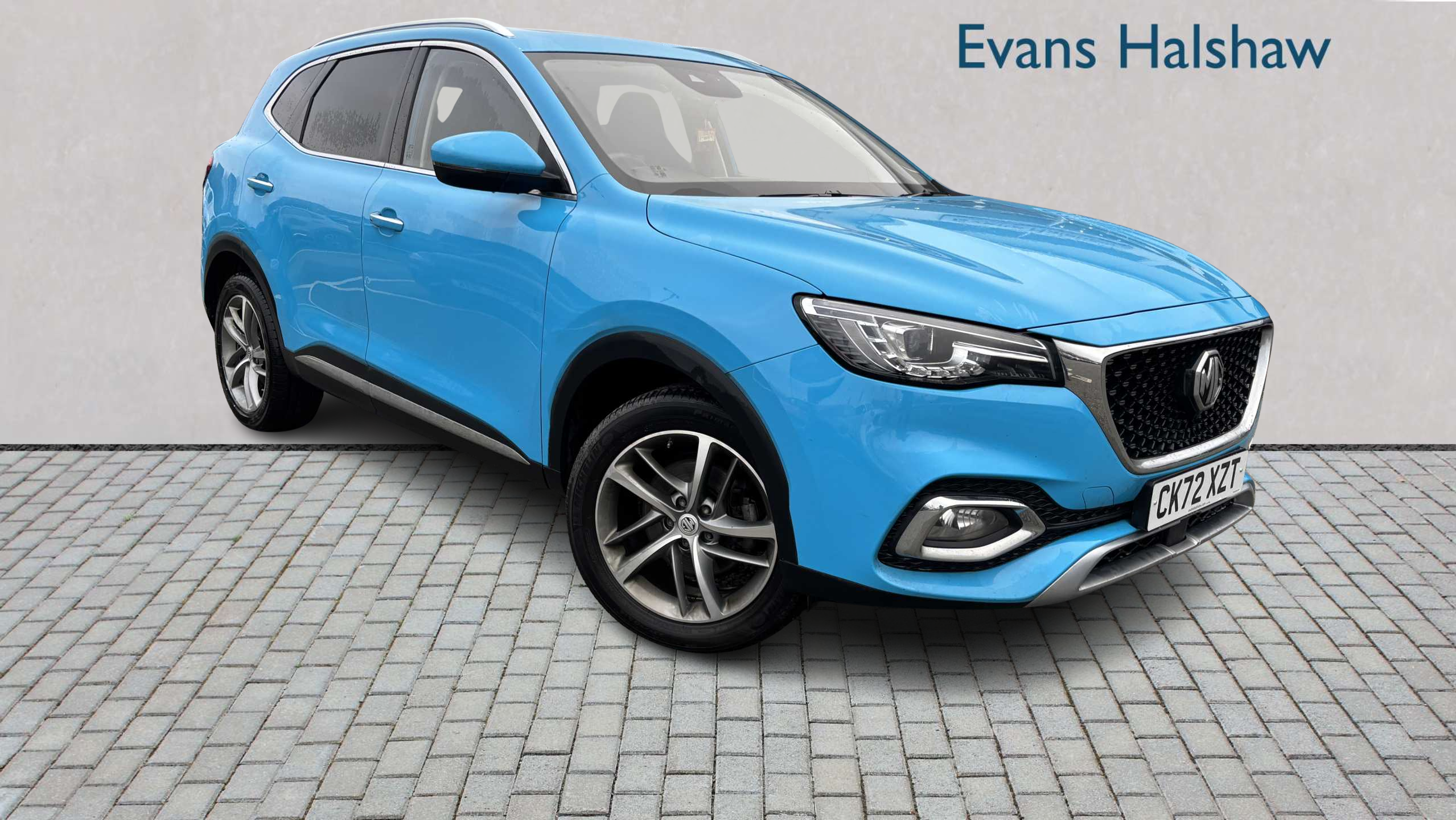 Main listing image - MG HS