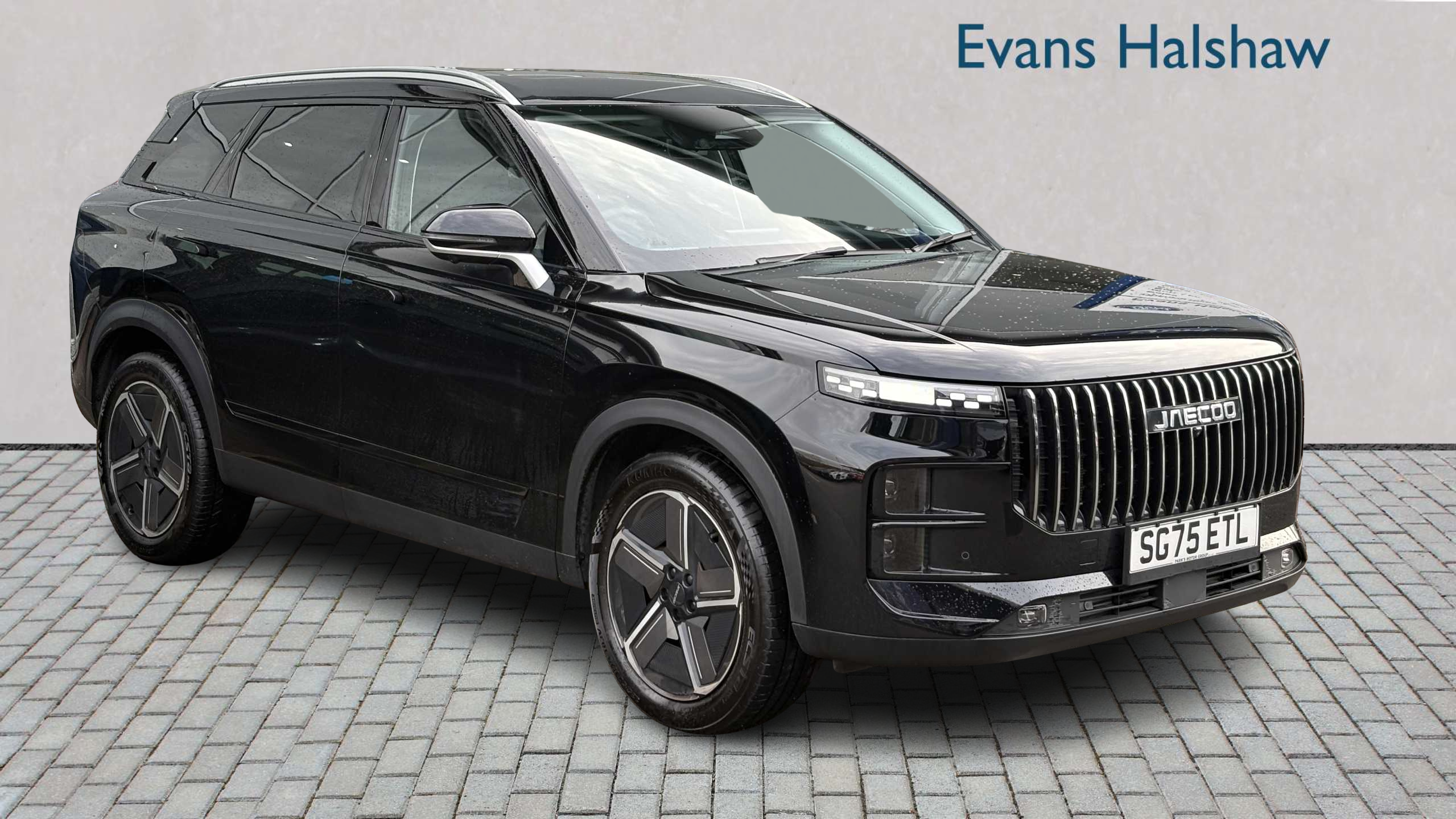 Main listing image - Jaecoo 7