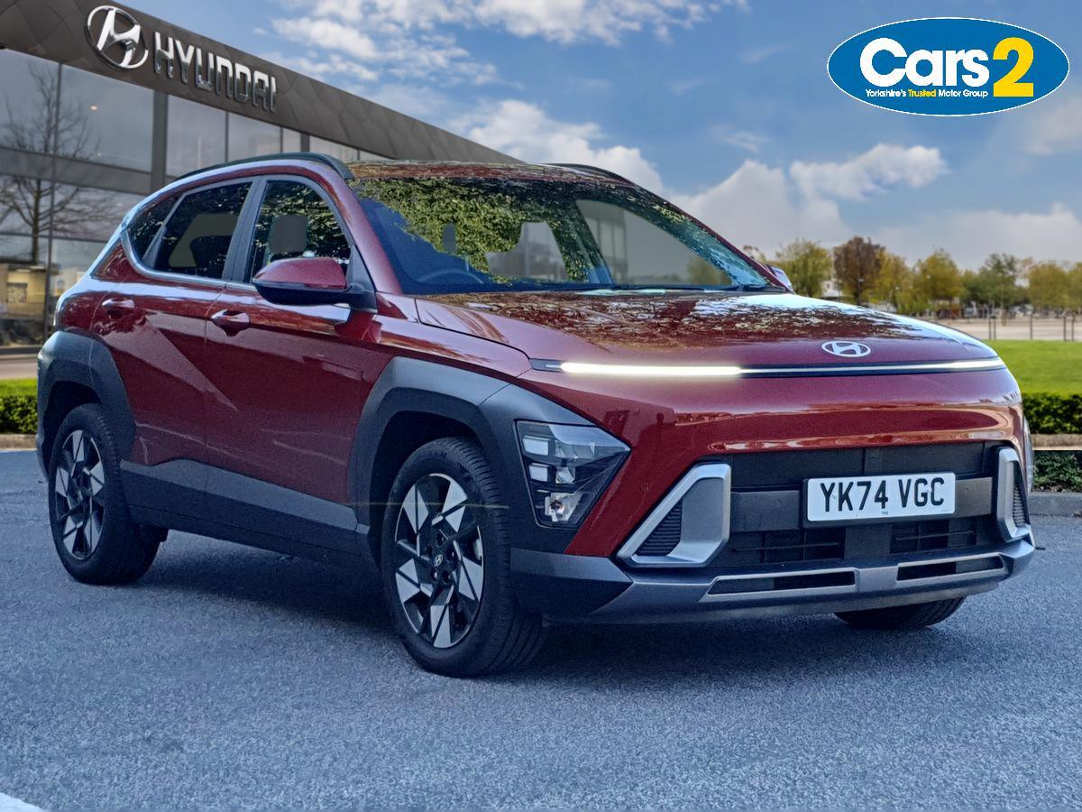 Main listing image - Hyundai Kona