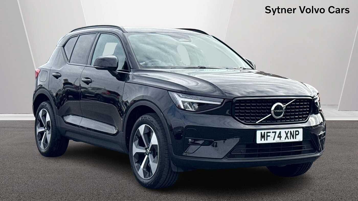 Main listing image - Volvo XC40