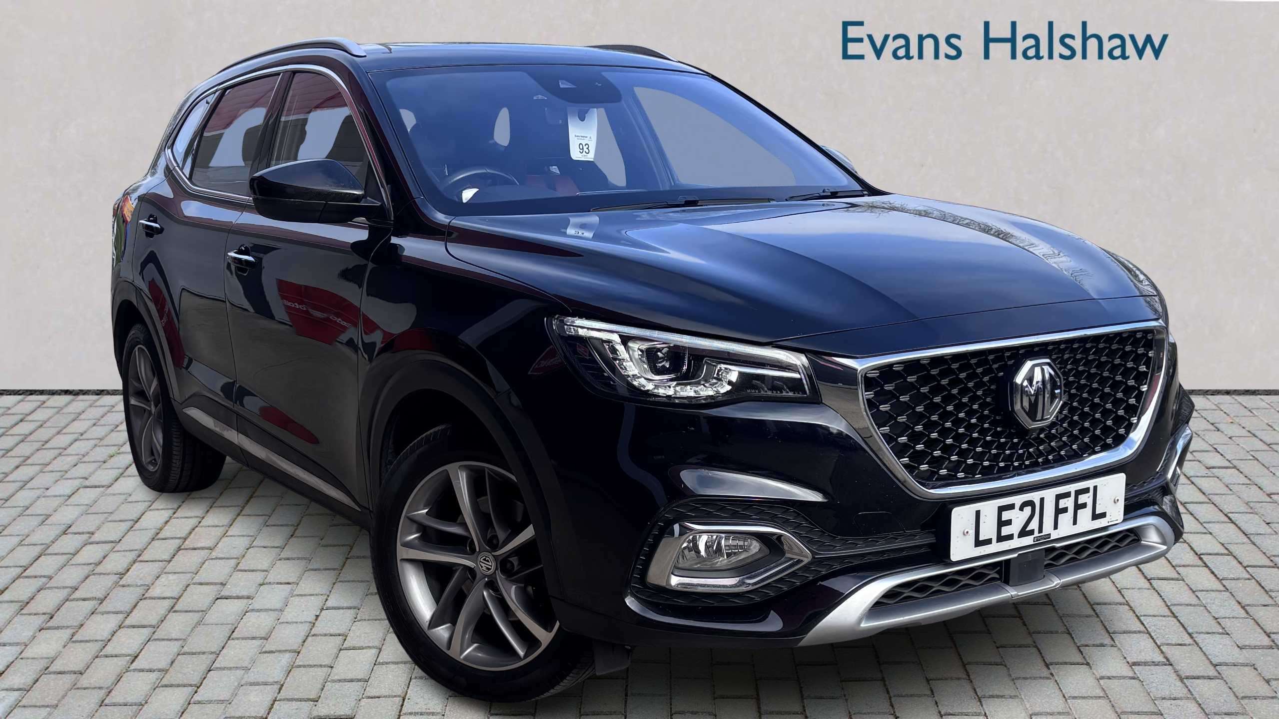 Main listing image - MG HS