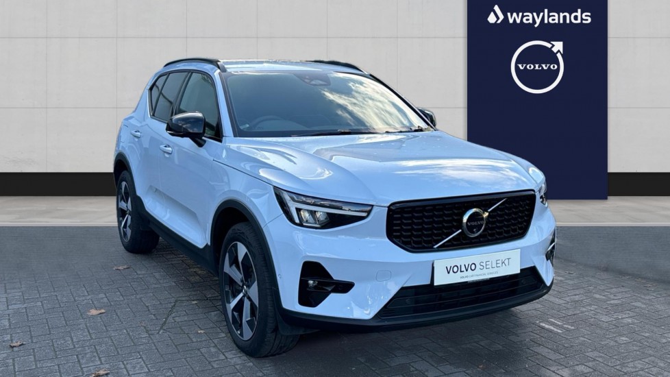 Main listing image - Volvo XC40