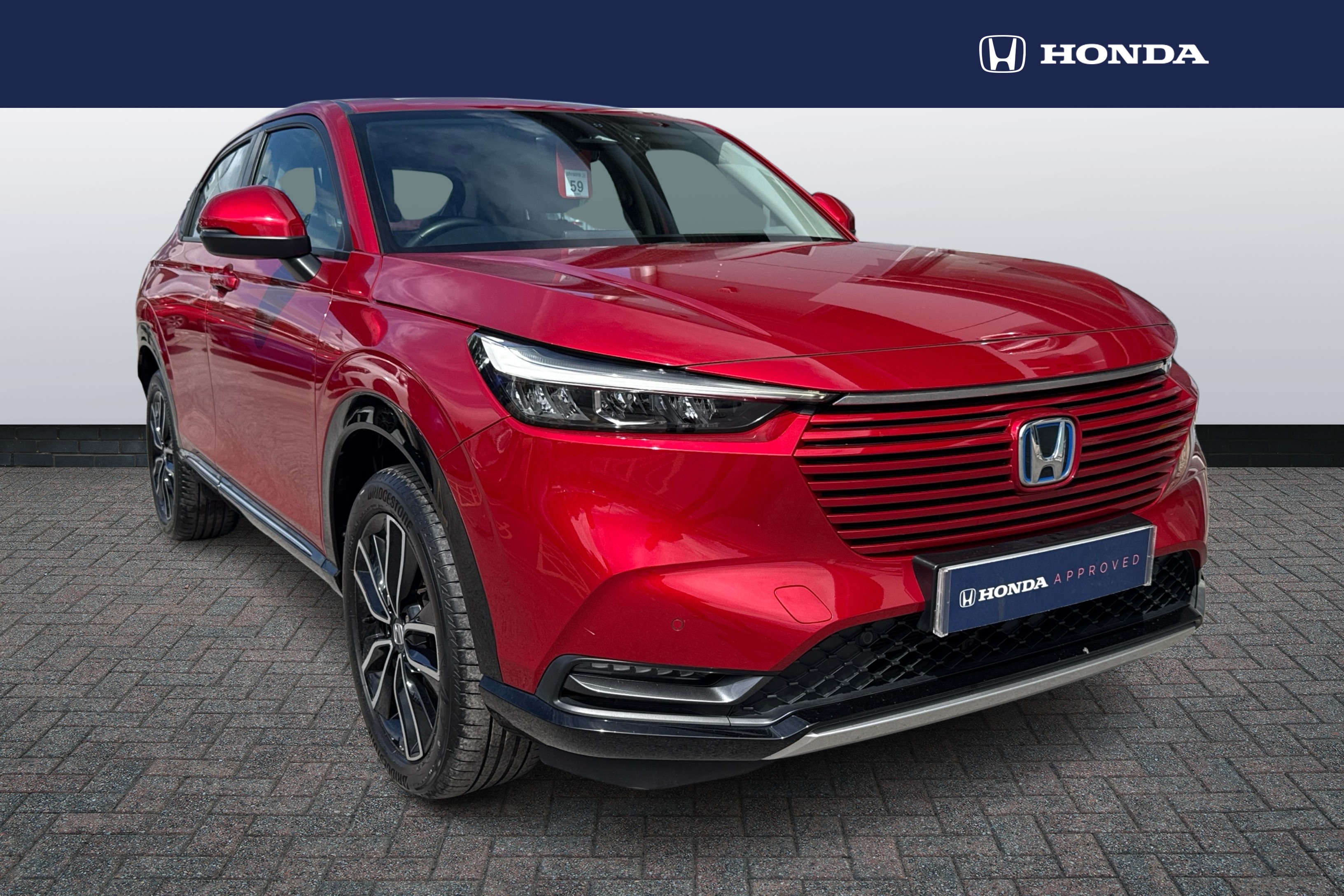 Main listing image - Honda HR-V