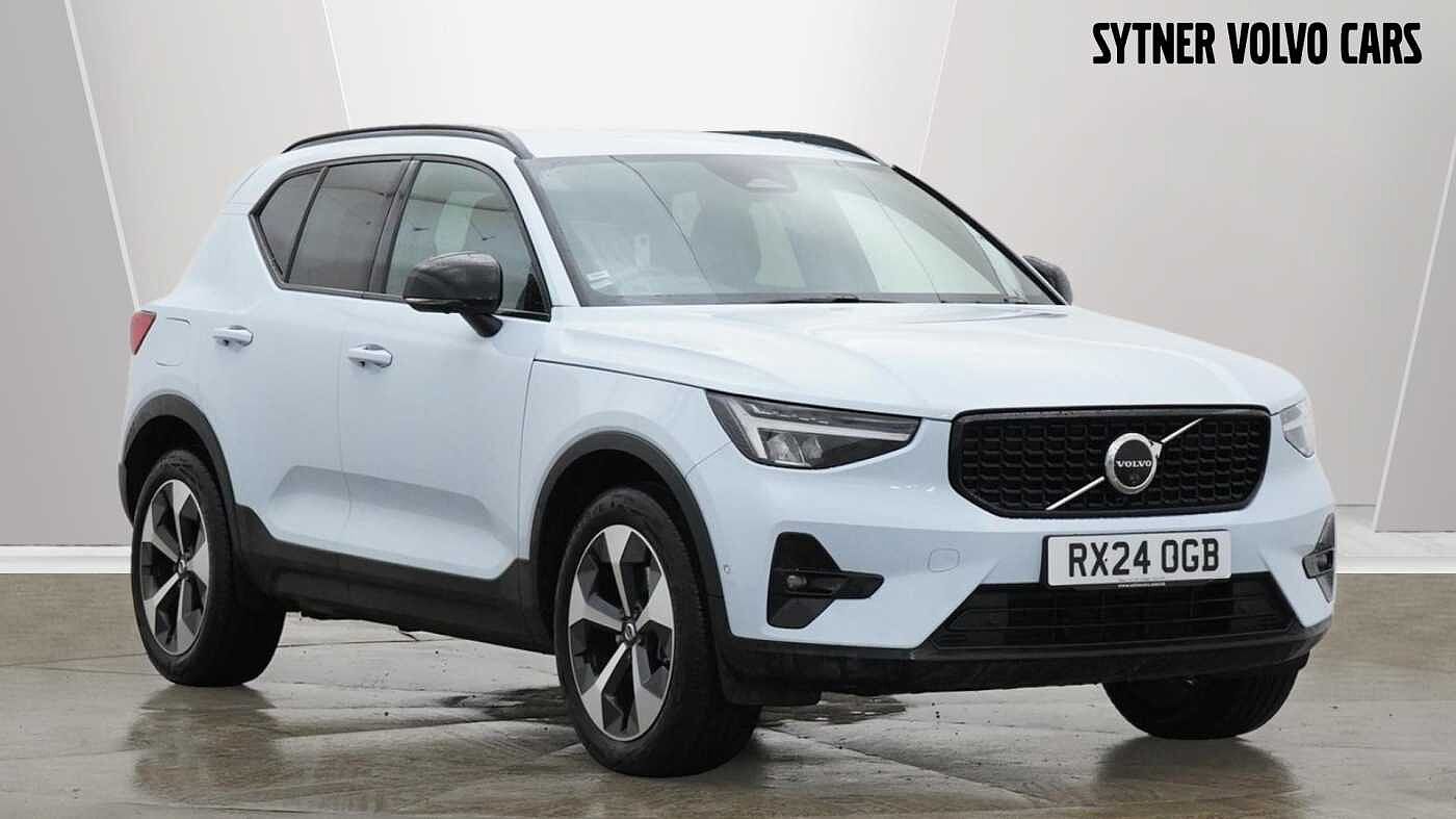 Main listing image - Volvo XC40