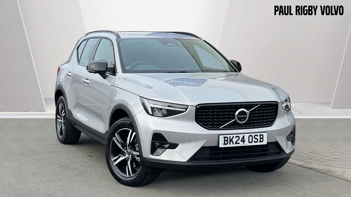 Main listing image - Volvo XC40