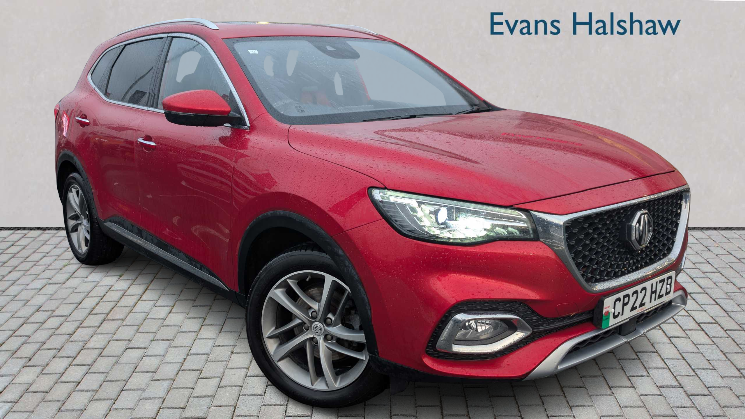 Main listing image - MG HS