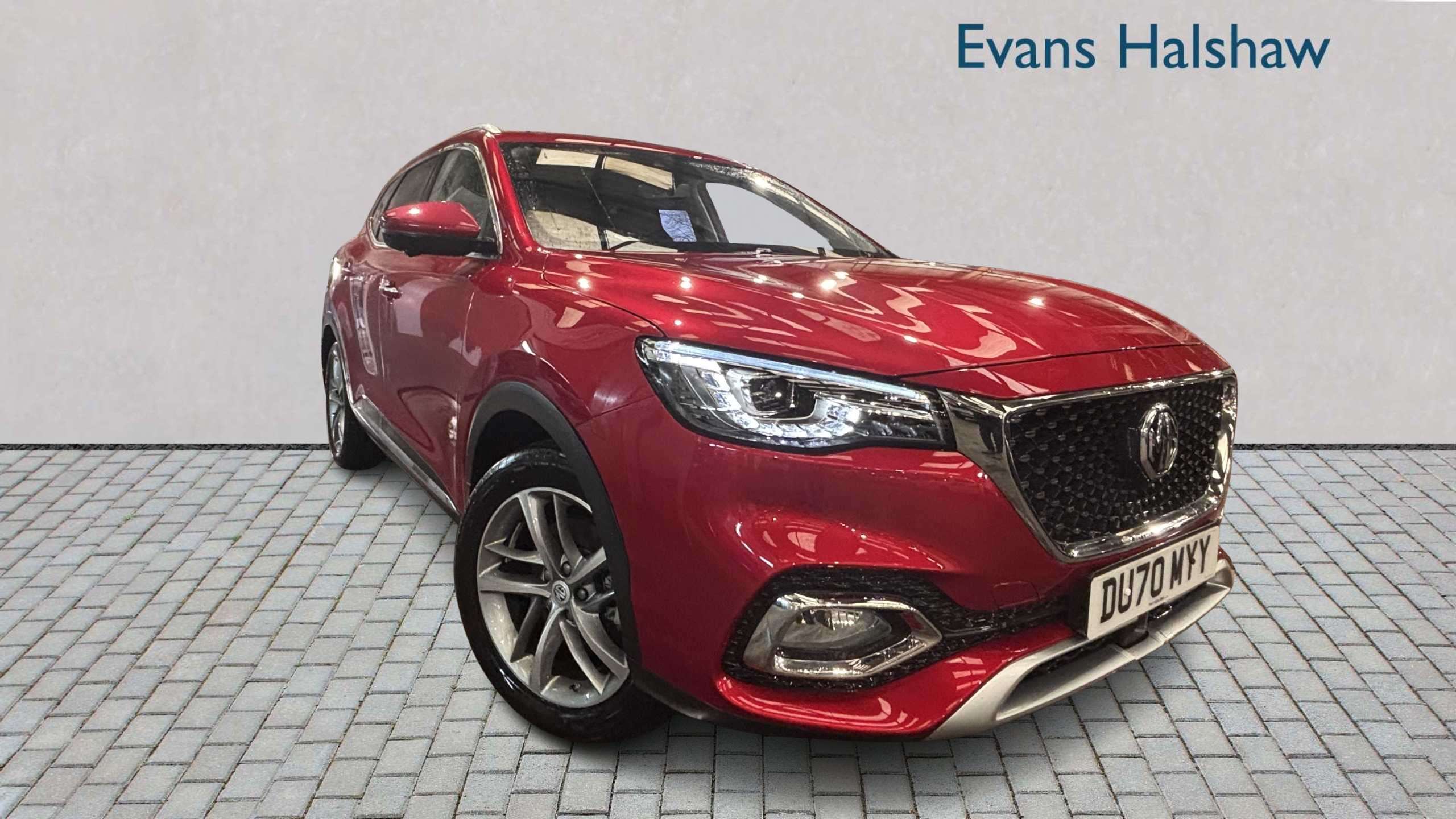 Main listing image - MG HS