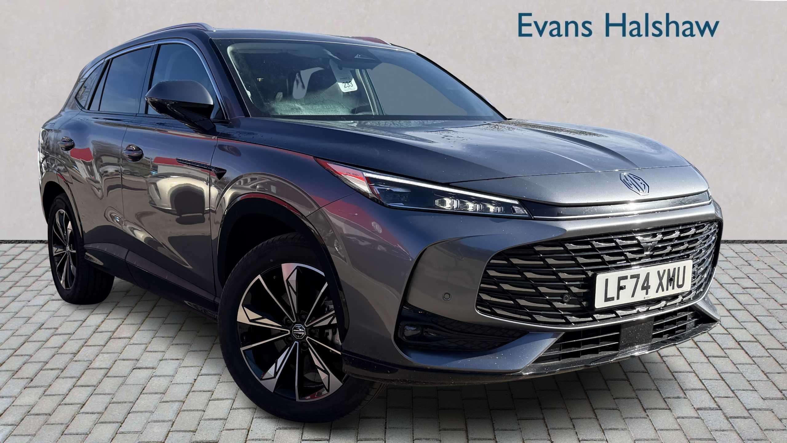 Main listing image - MG HS