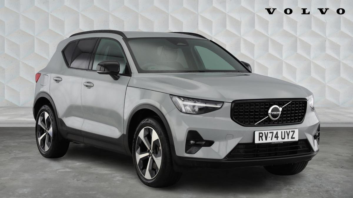 Main listing image - Volvo XC40