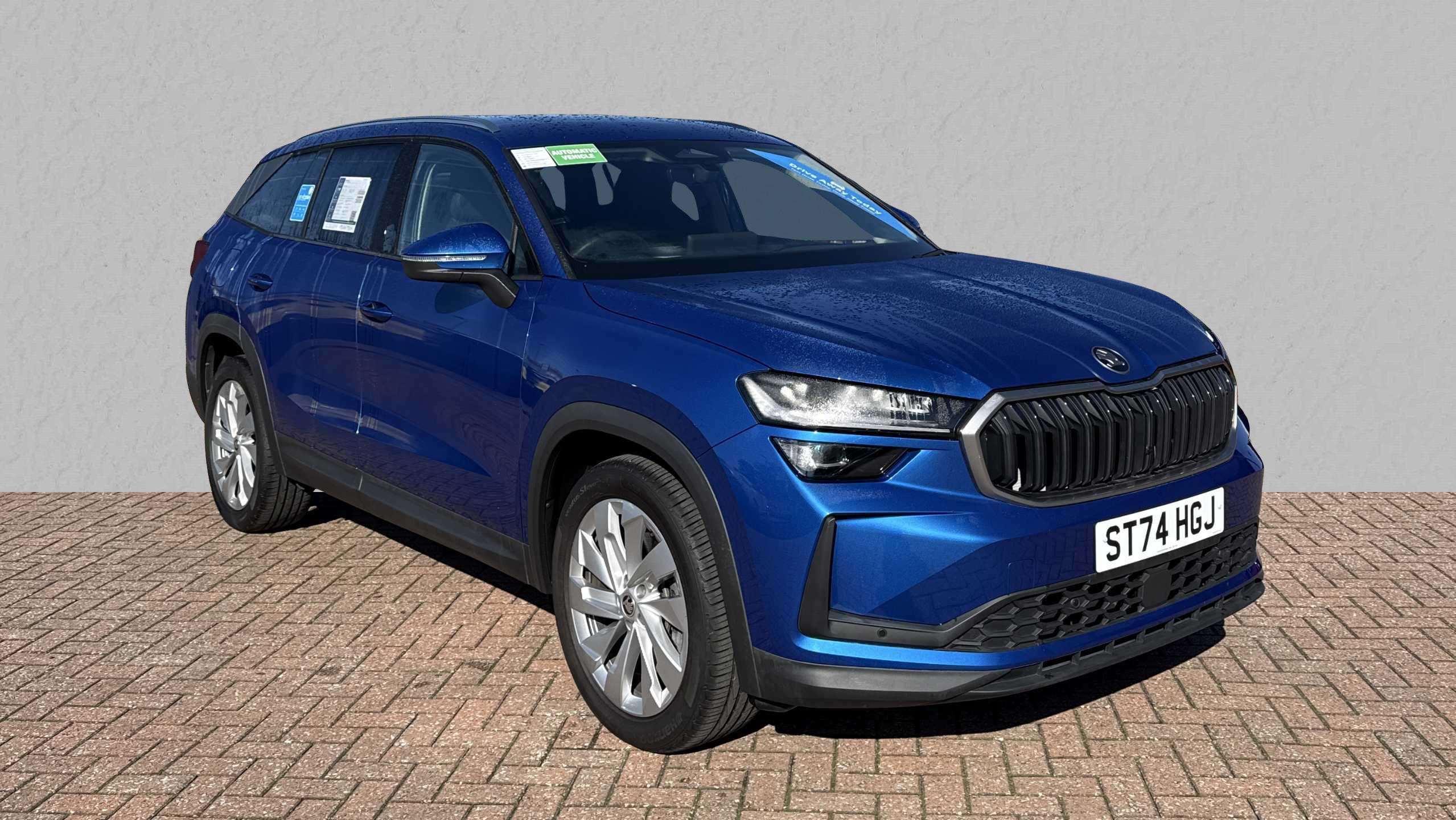 Main listing image - Skoda Kodiaq