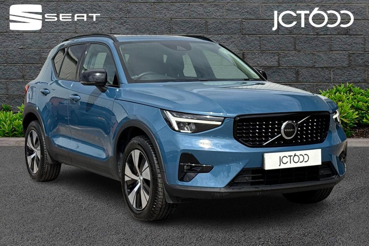 Main listing image - Volvo XC40