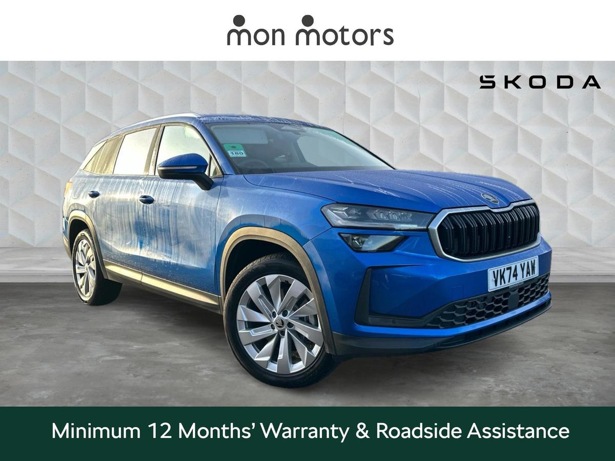 Main listing image - Skoda Kodiaq