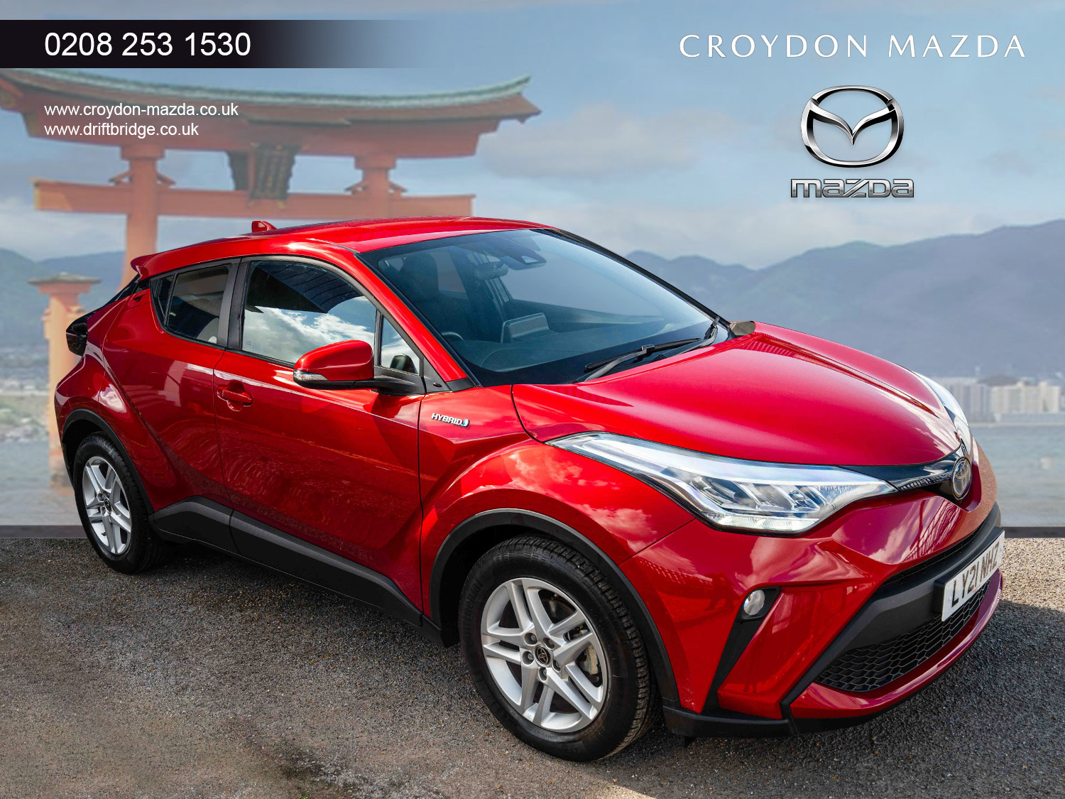 Main listing image - Toyota C-HR