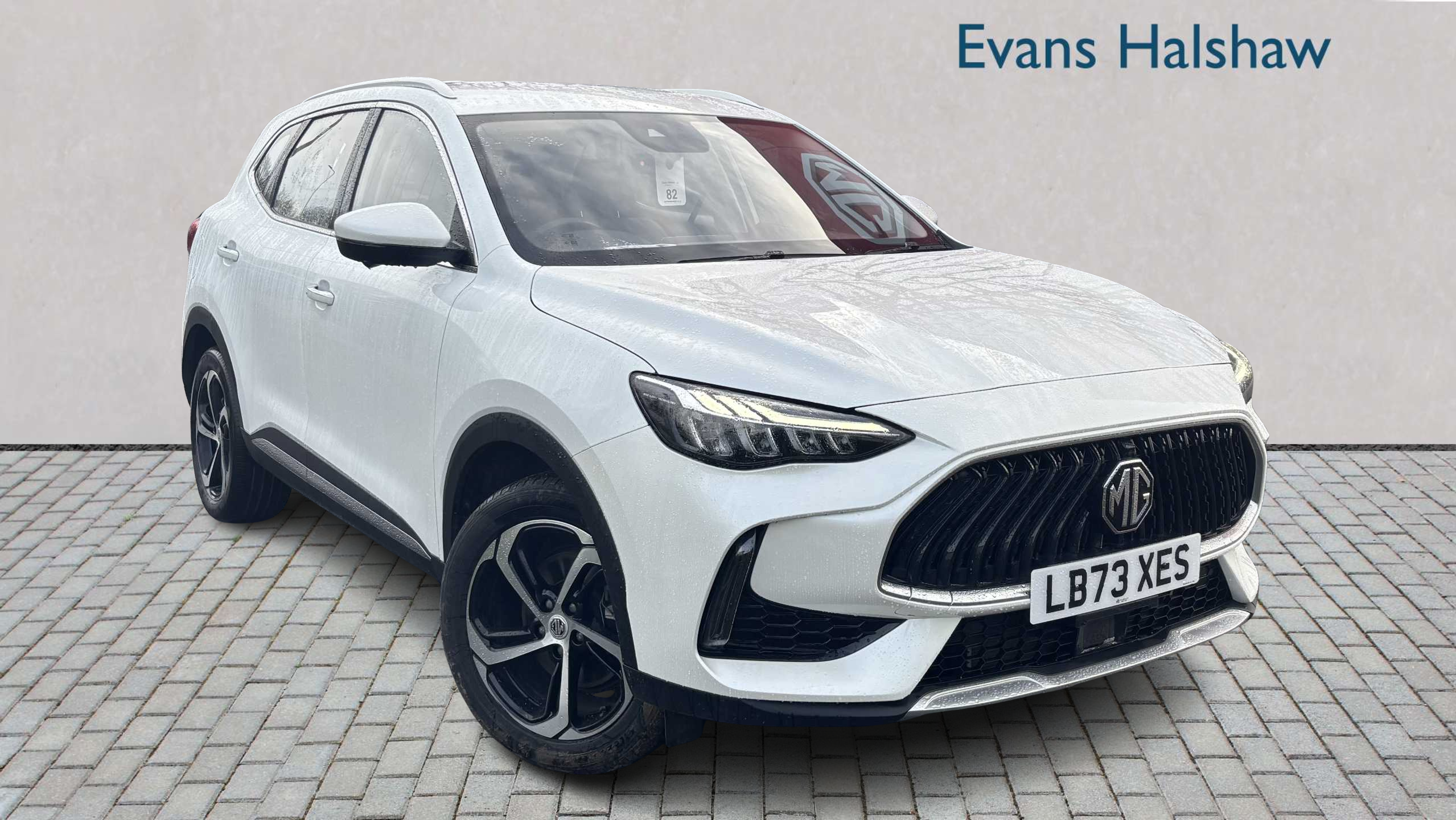 Main listing image - MG HS