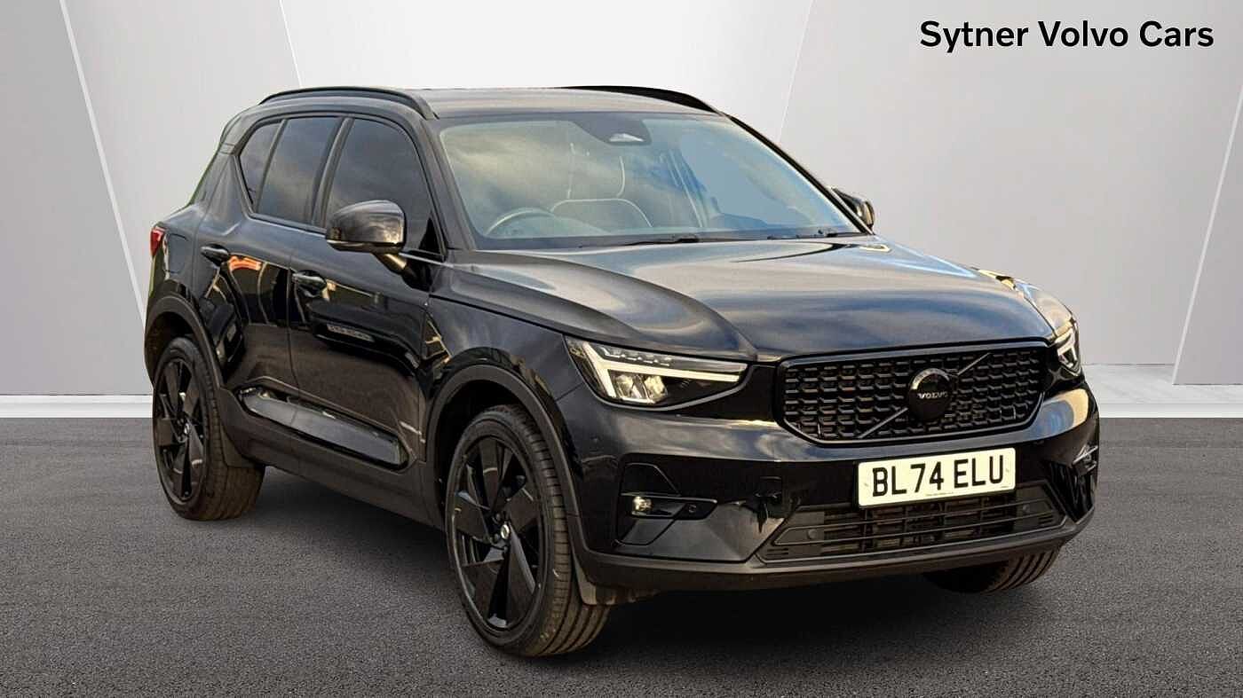 Main listing image - Volvo XC40