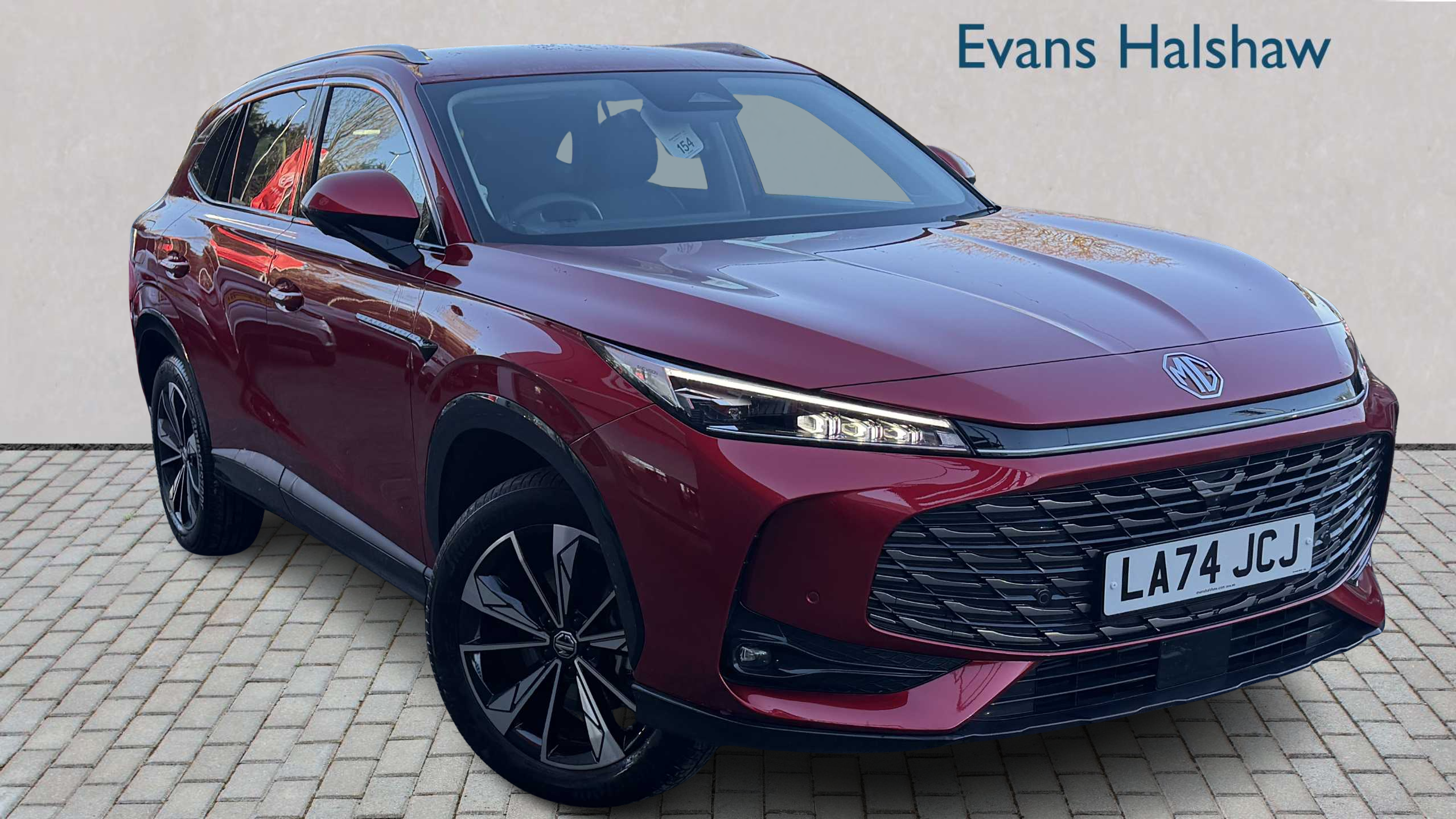 Main listing image - MG HS