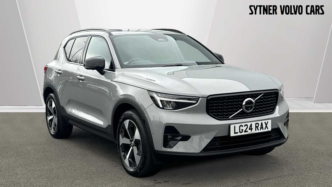 Main listing image - Volvo XC40