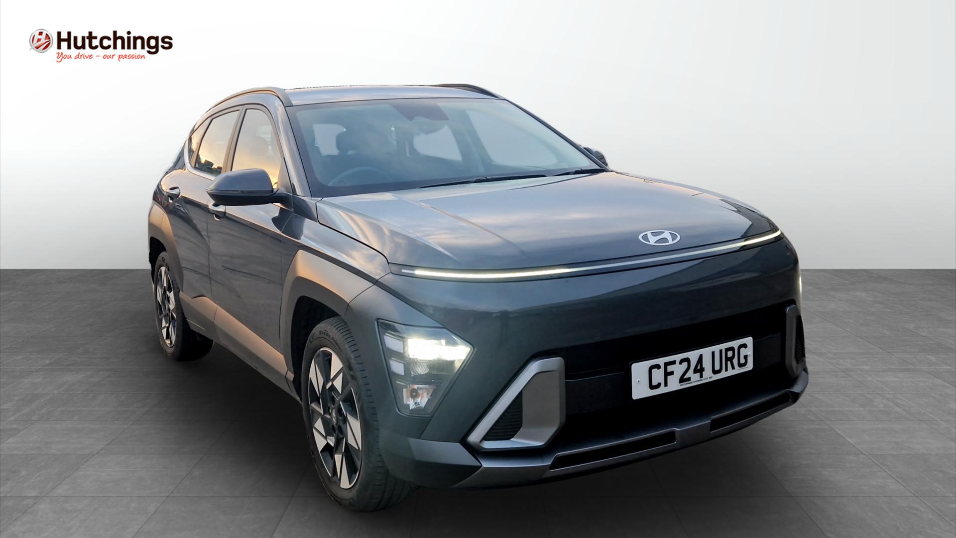 Main listing image - Hyundai Kona