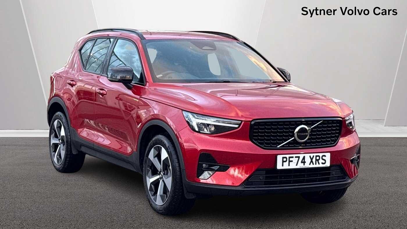 Main listing image - Volvo XC40