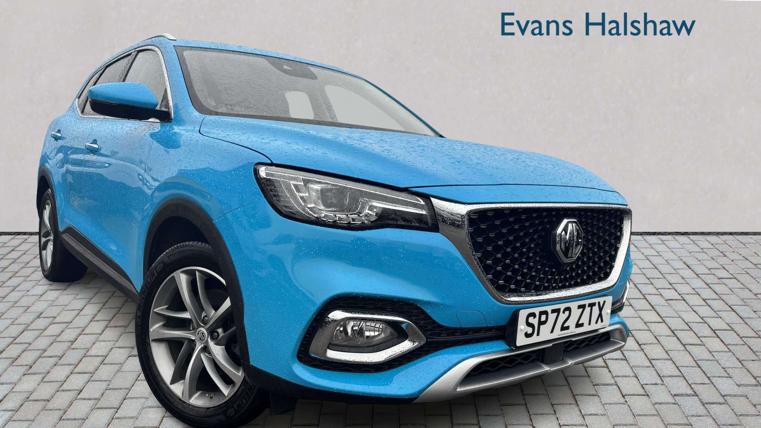 Main listing image - MG HS