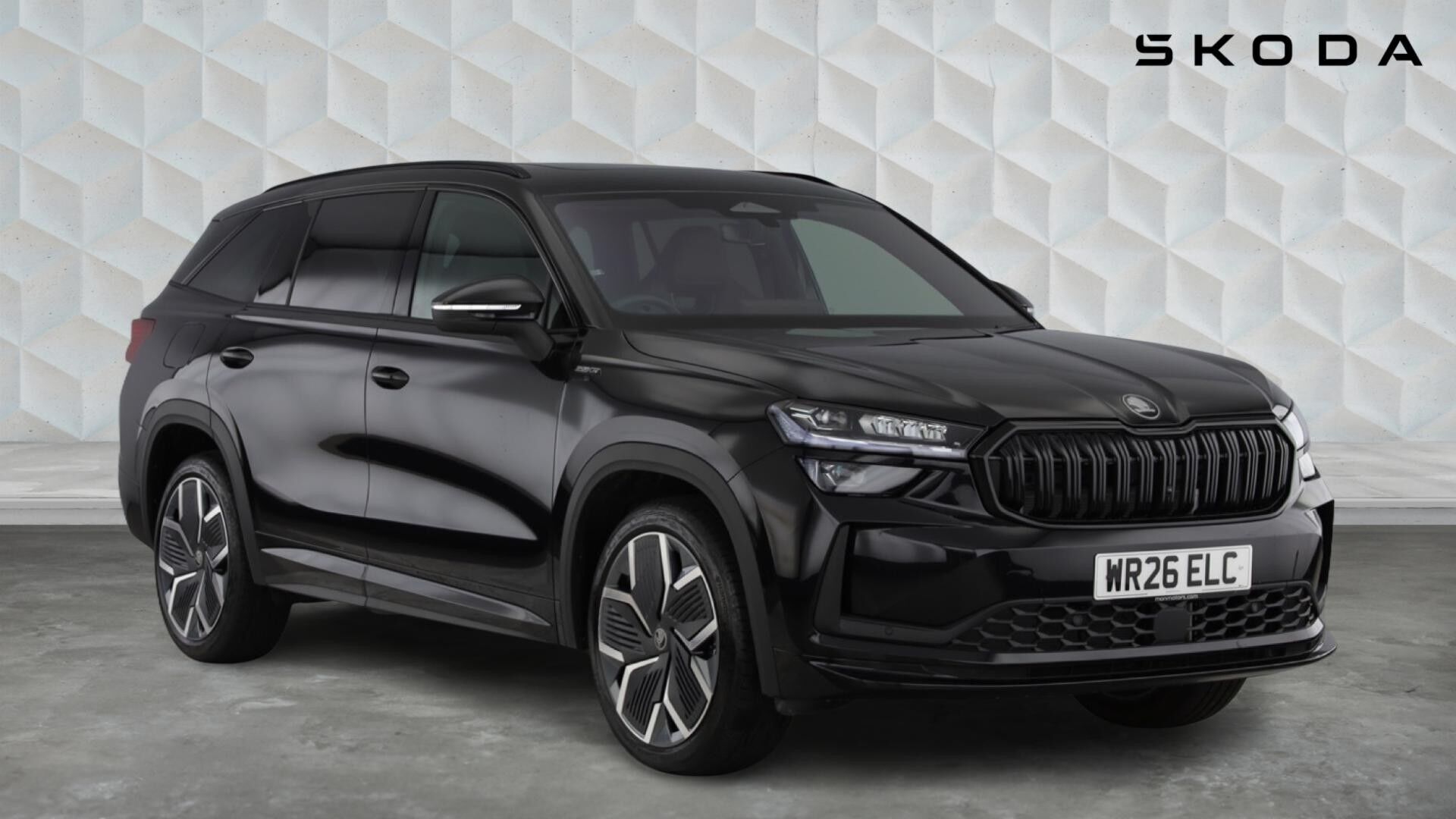 Main listing image - Skoda Kodiaq
