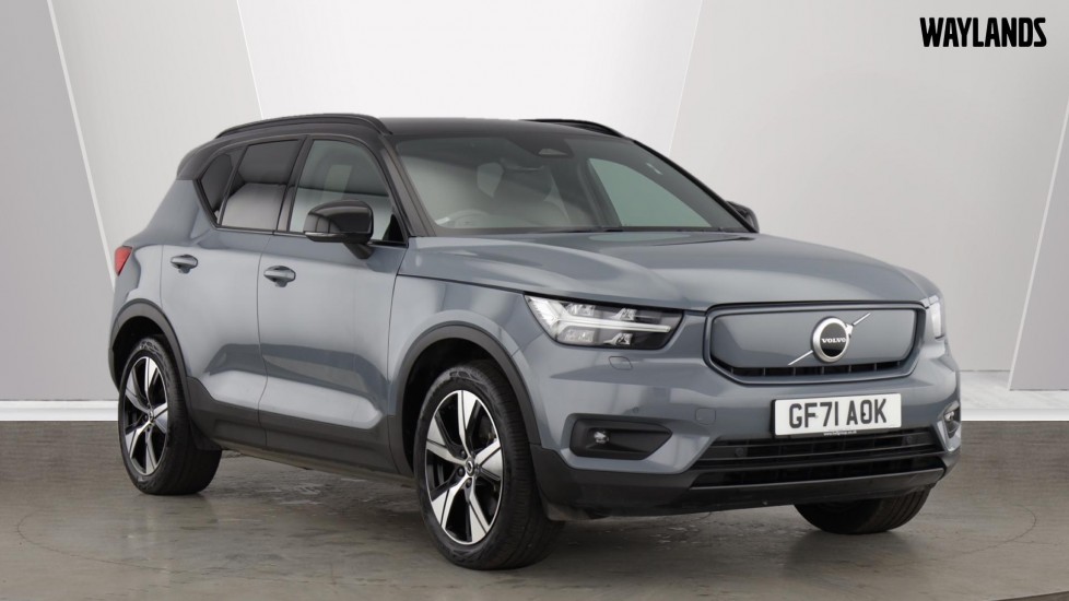 Main listing image - Volvo XC40 Recharge