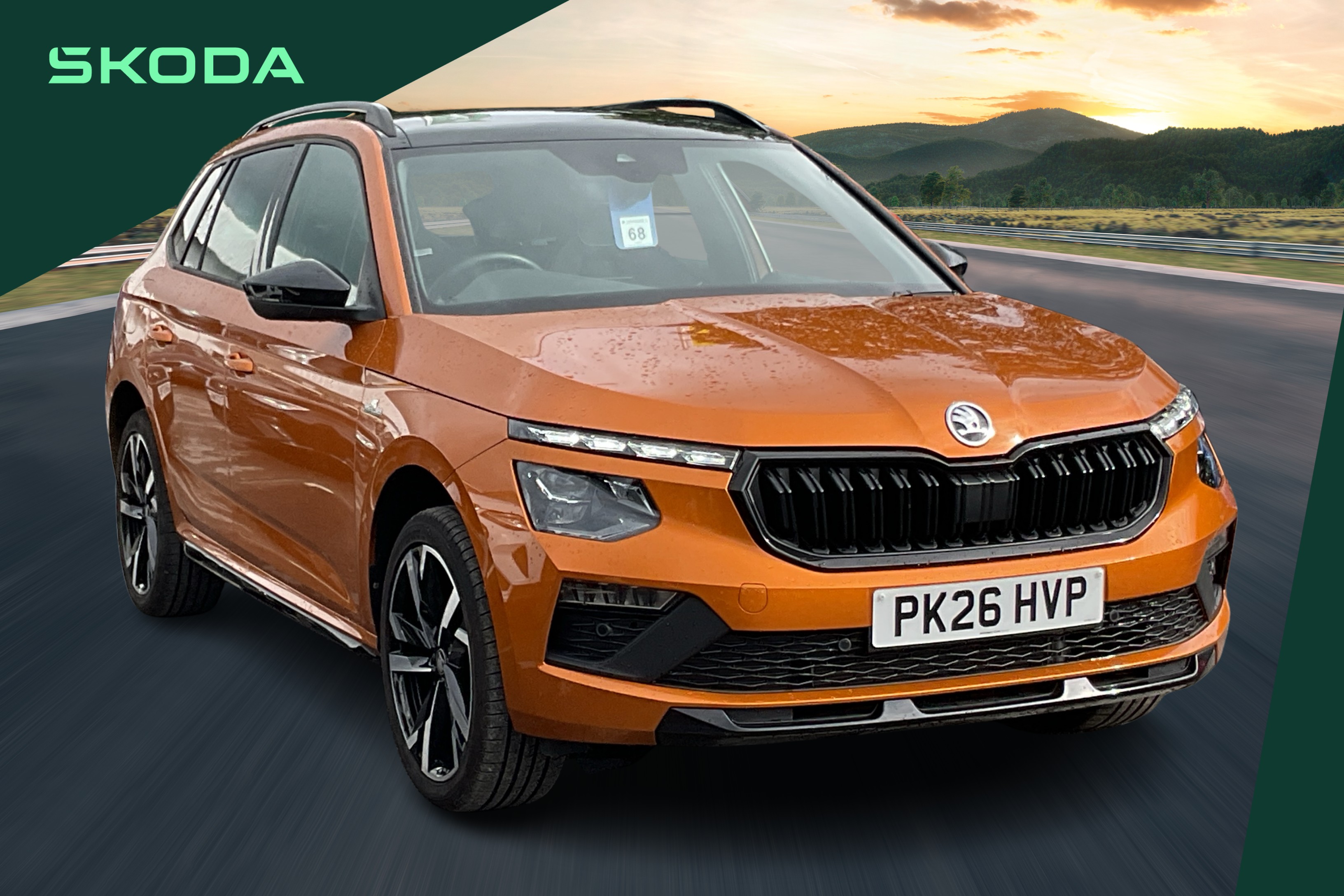 Main listing image - Skoda Kamiq
