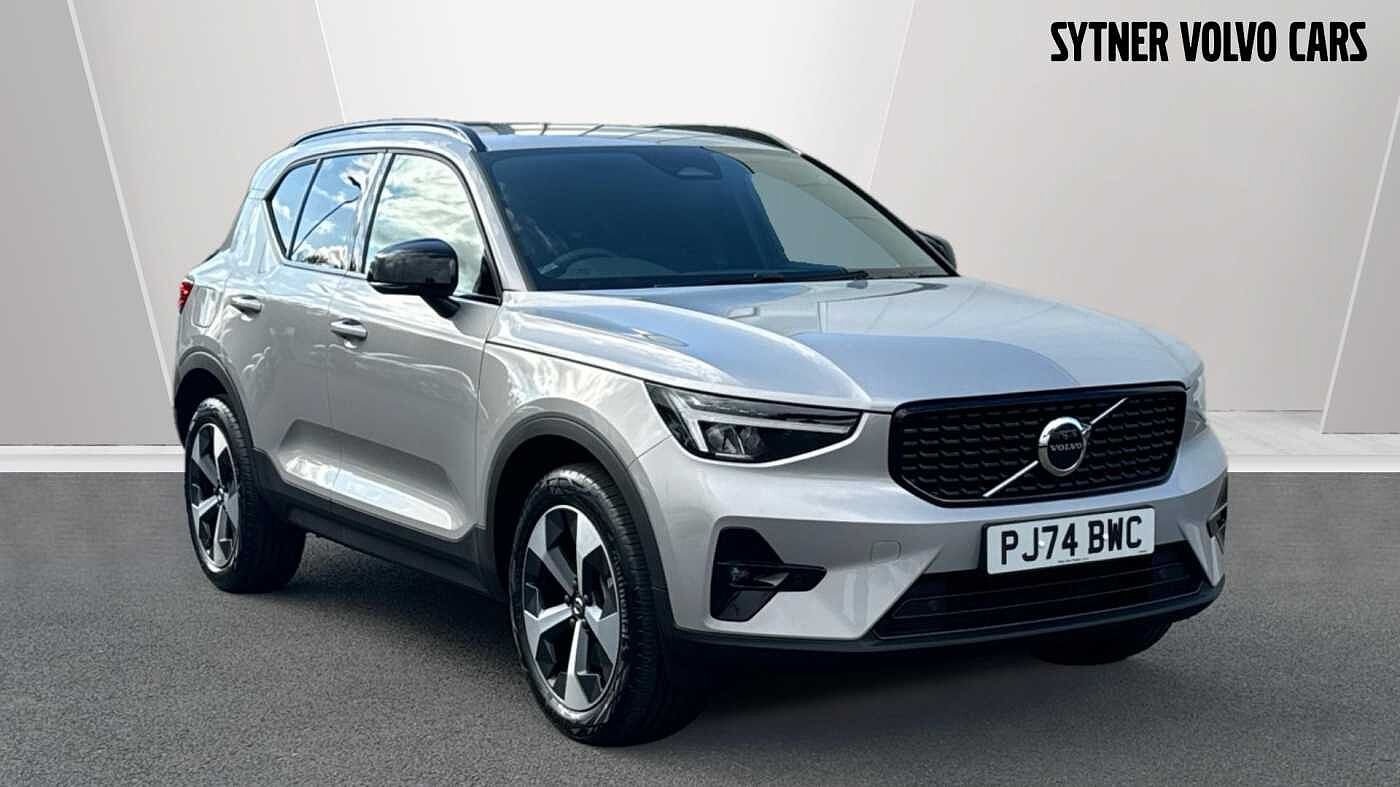 Main listing image - Volvo XC40