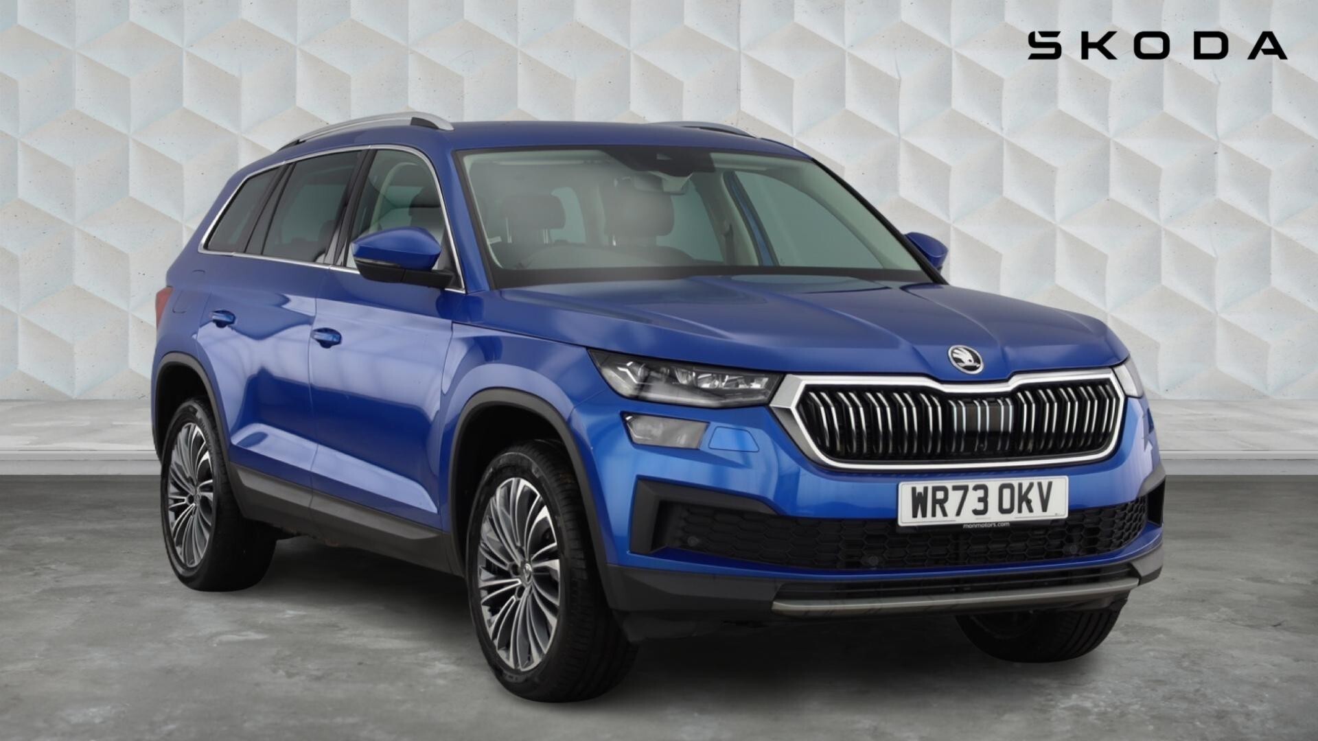 Main listing image - Skoda Kodiaq