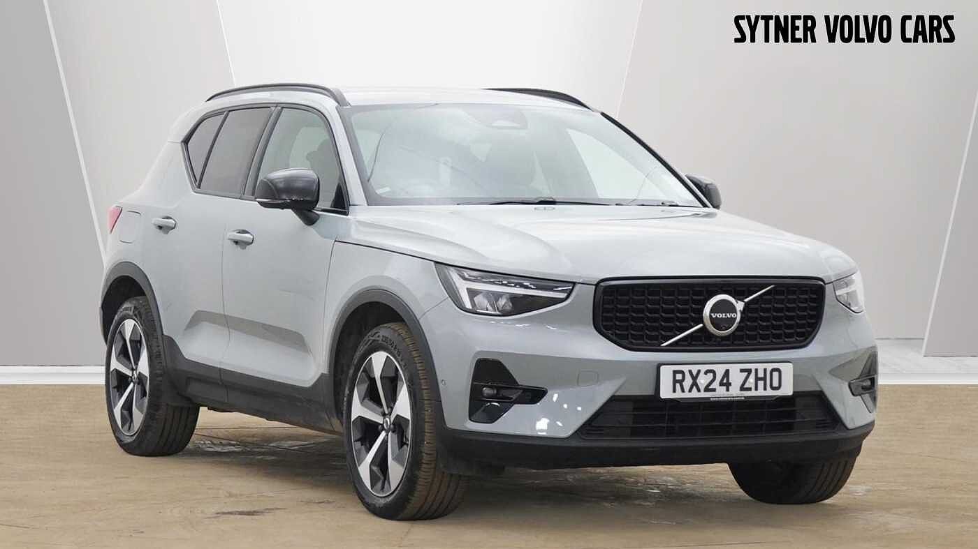 Main listing image - Volvo XC40